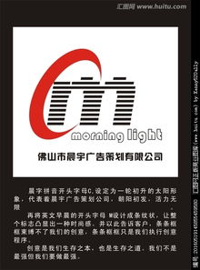 臺州廣告設(shè)計之路 匯圖網(wǎng)上的LOGO設(shè)計懸賞與素材寶庫