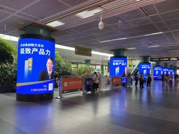 強勢吸睛！許戰海策劃以極致產品力打造機場高鐵硬核廣告