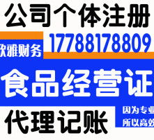 高清圖片代理代辦 便捷獲取與合規(guī)使用的橋梁