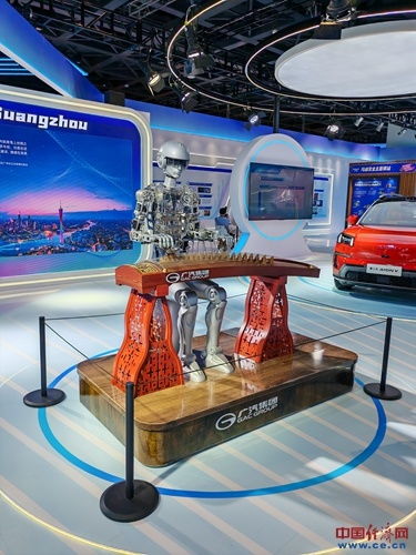 2024國家網絡安全宣傳周網絡安全博覽會暨展覽服務現場探秘