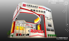 福州6.18安防展 廈門帝盟展覽服務(wù)賦能安防產(chǎn)業(yè)新未來